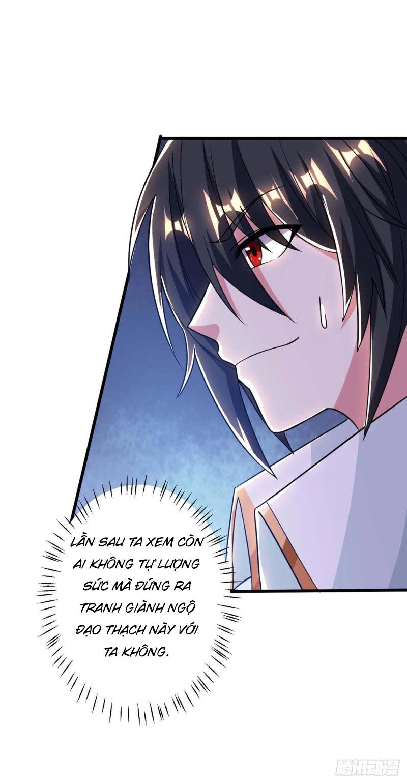 Độc Bộ Tiêu Dao Chapter 214 - 16