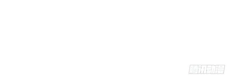 Độc Bộ Tiêu Dao Chapter 214 - 31