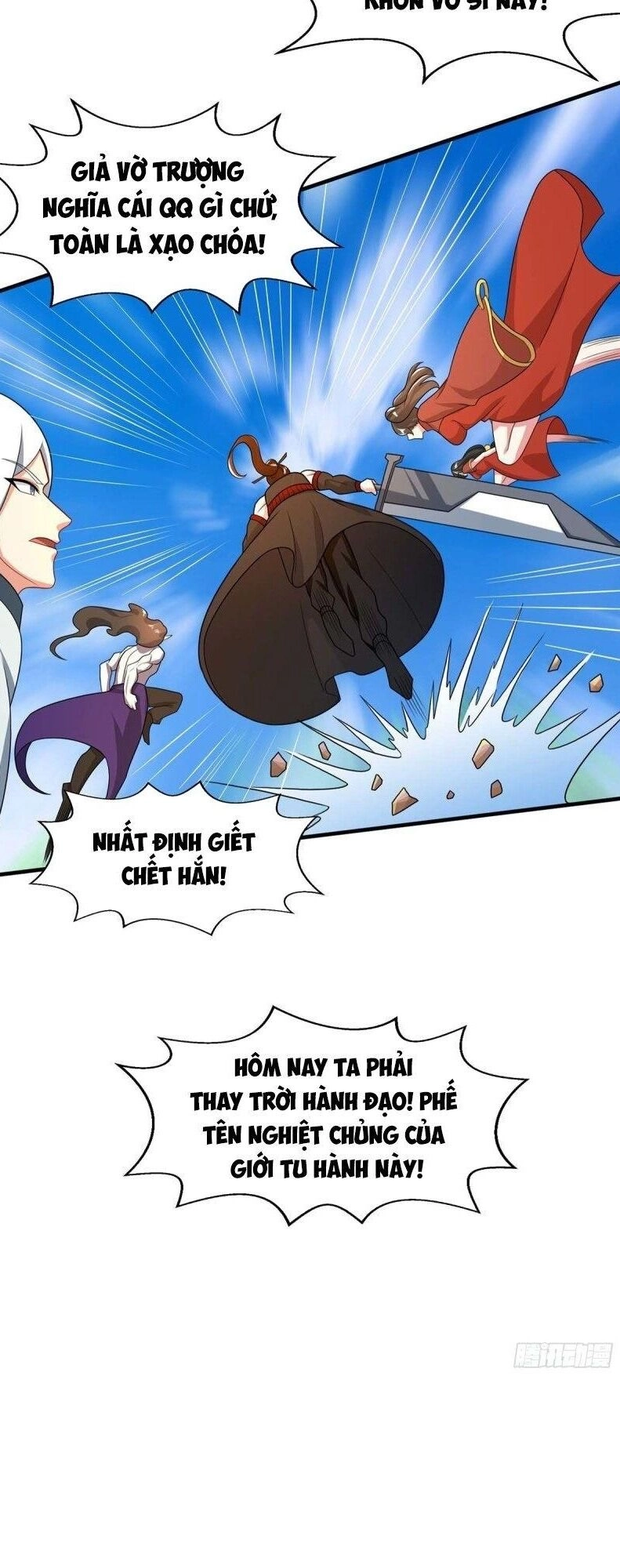 Độc Bộ Tiêu Dao Chapter 215 - 3