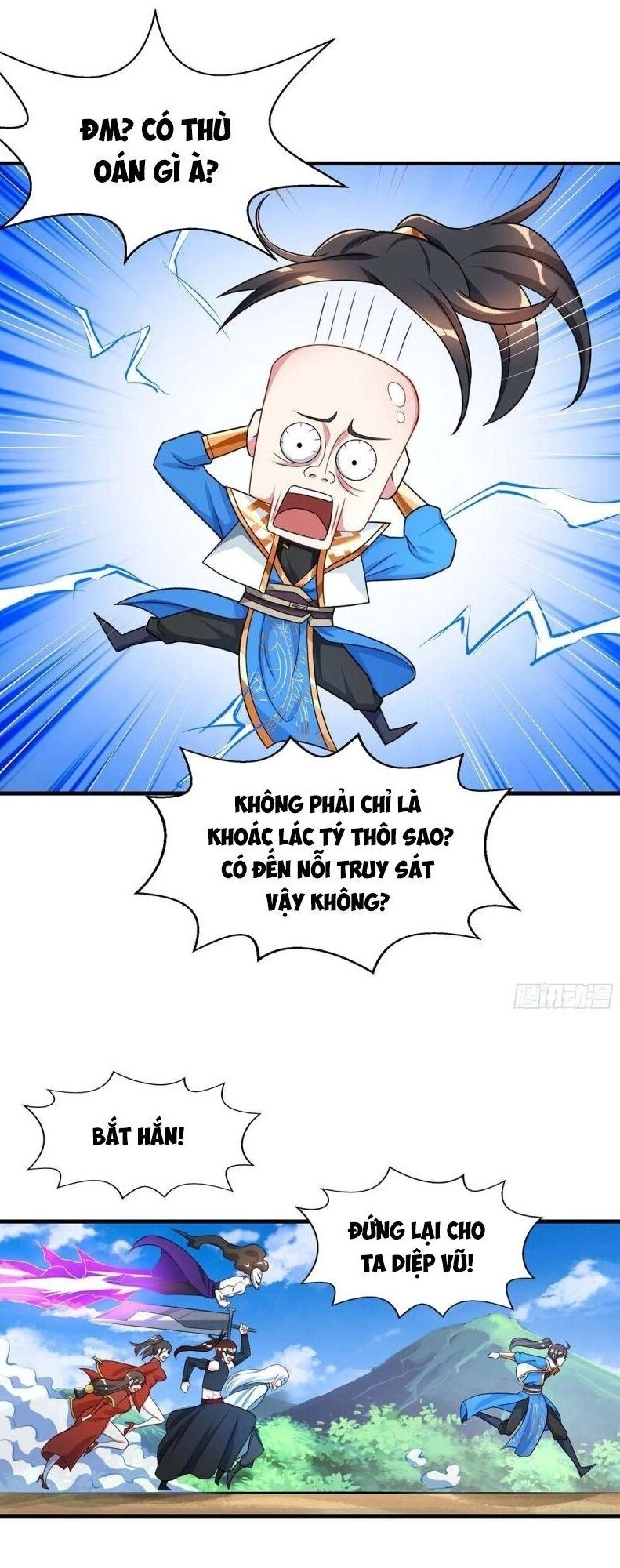 Độc Bộ Tiêu Dao Chapter 215 - 7