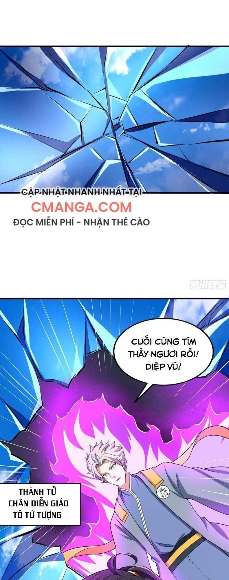 Độc Bộ Tiêu Dao Chapter 215 - 10