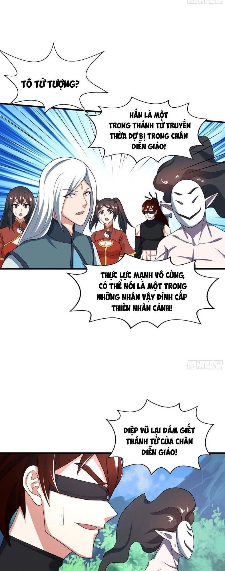 Độc Bộ Tiêu Dao Chapter 215 - 16