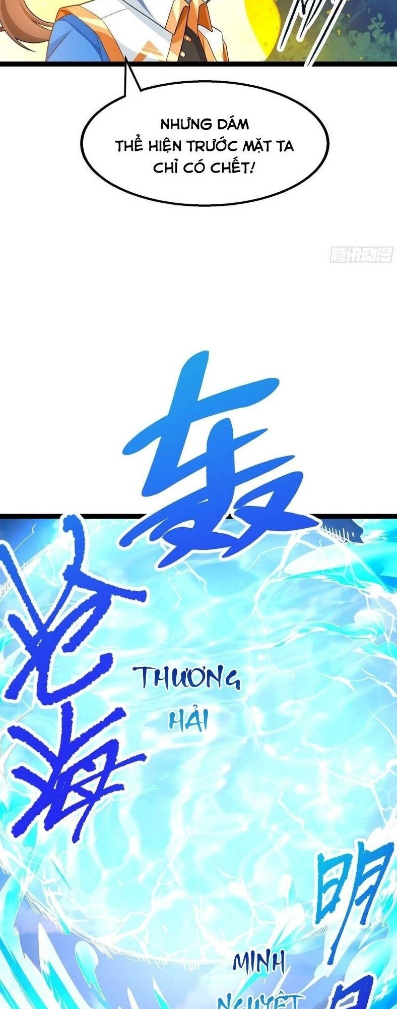 Độc Bộ Tiêu Dao Chapter 215 - 21