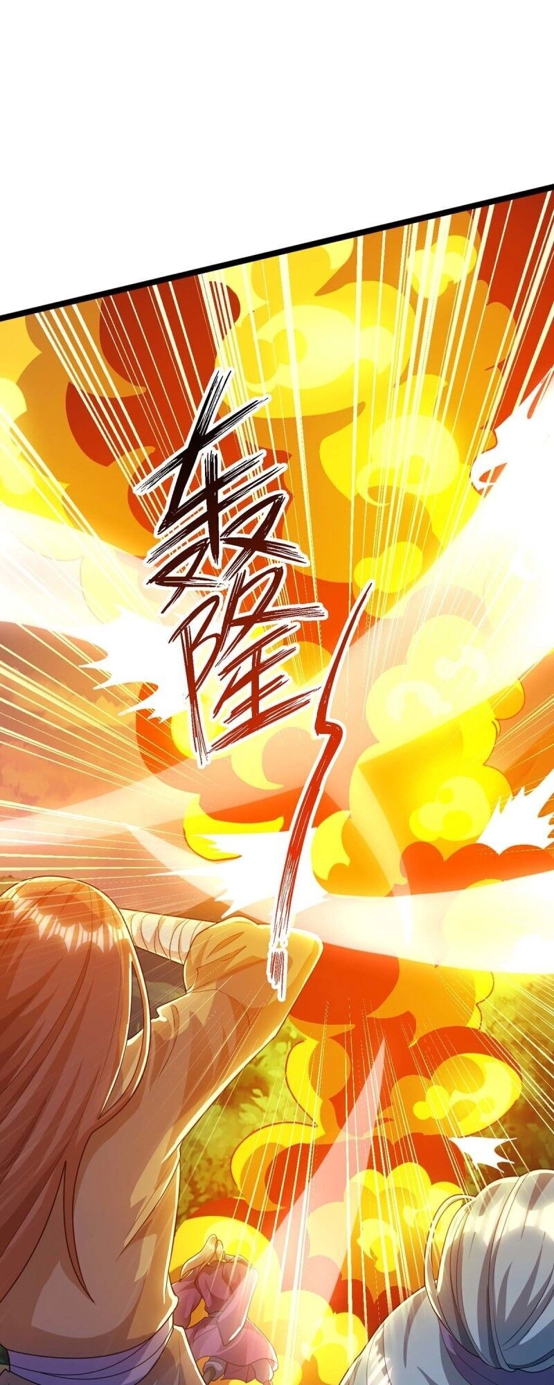 Độc Bộ Tiêu Dao Chapter 216 - 1