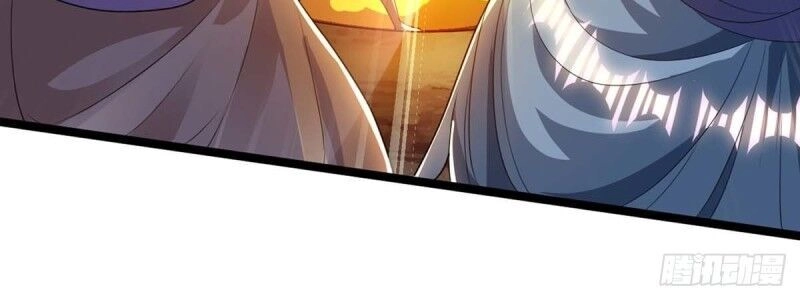 Độc Bộ Tiêu Dao Chapter 216 - 2