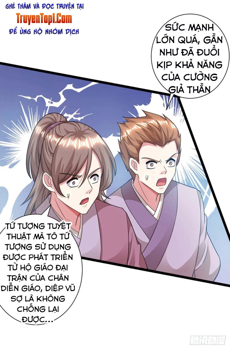 Độc Bộ Tiêu Dao Chapter 216 - 3