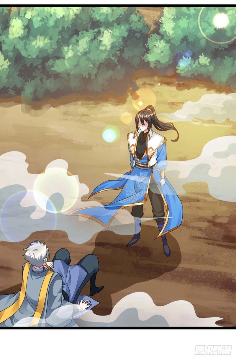 Độc Bộ Tiêu Dao Chapter 216 - 5