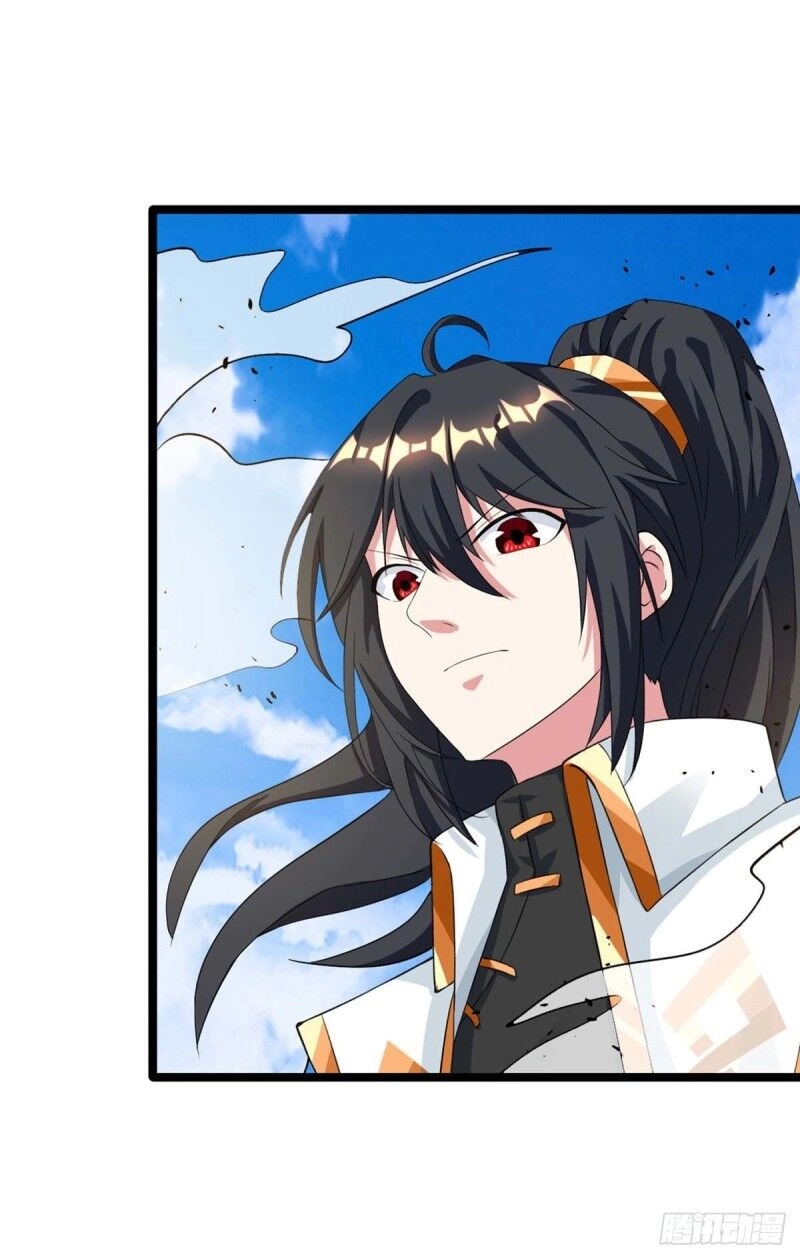 Độc Bộ Tiêu Dao Chapter 216 - 11