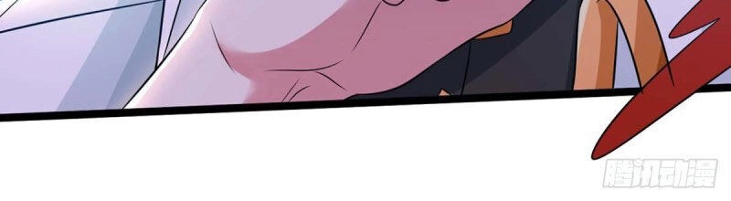 Độc Bộ Tiêu Dao Chapter 216 - 22