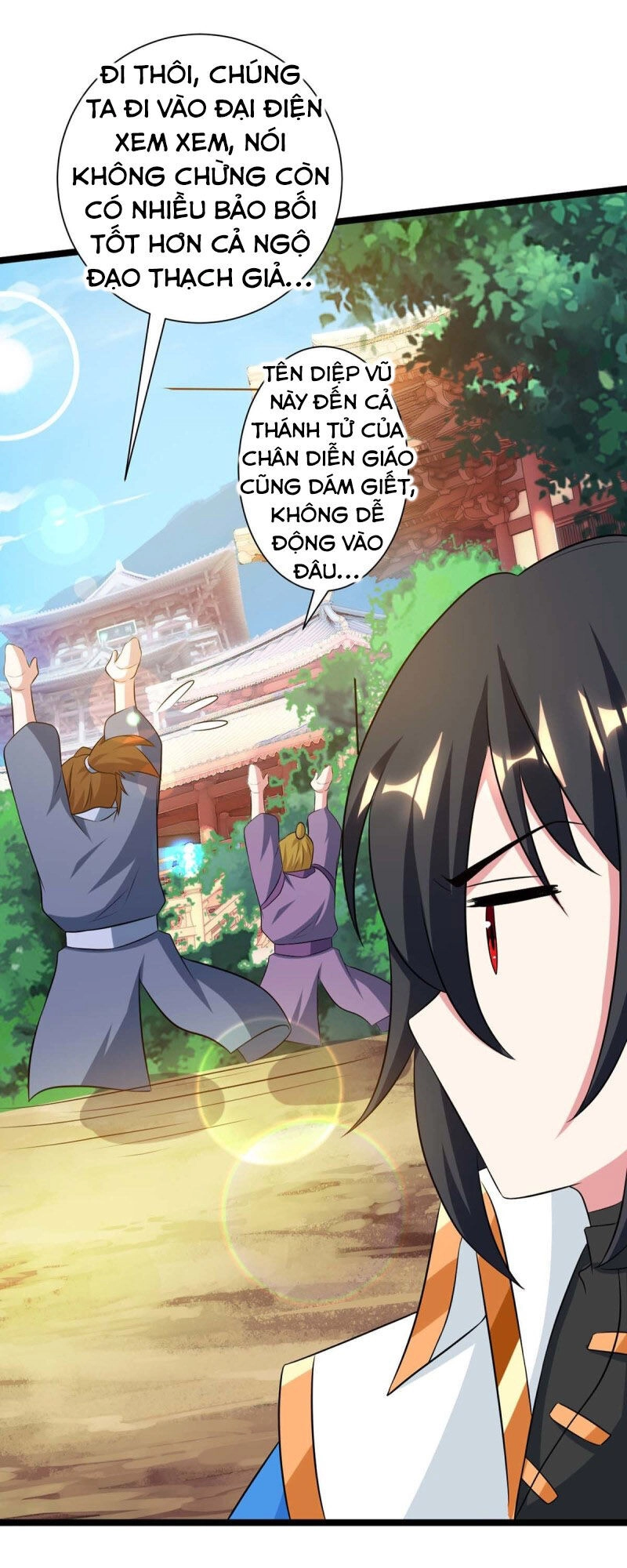 Độc Bộ Tiêu Dao Chapter 216 - 25