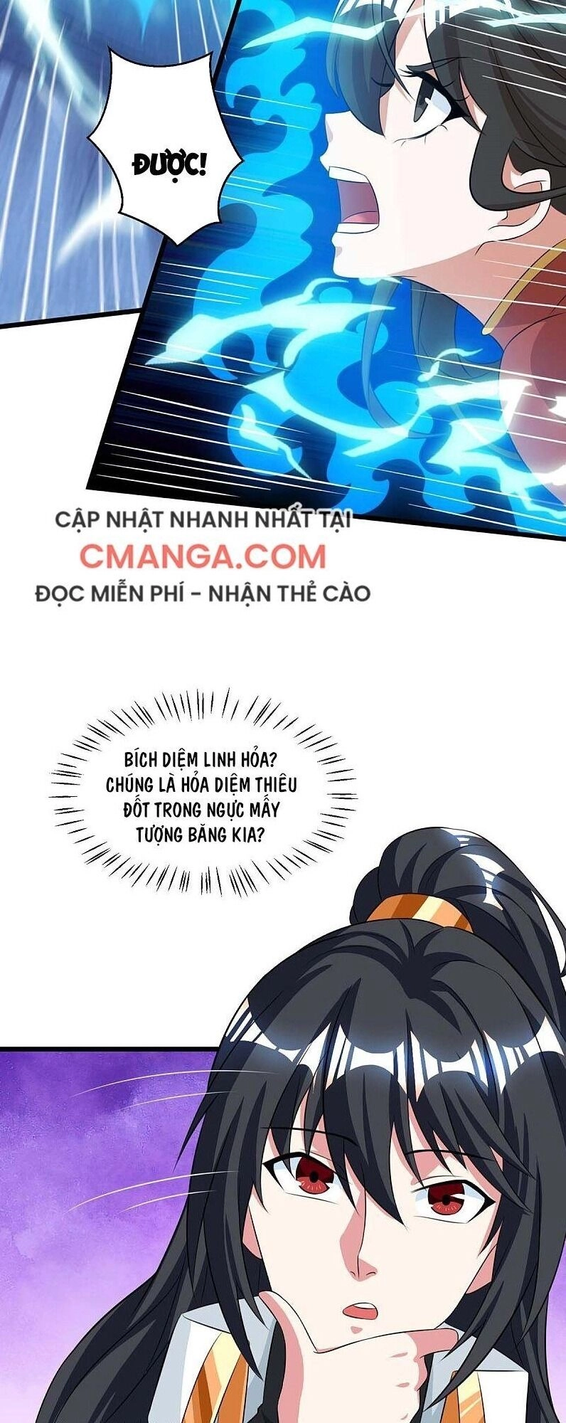 Độc Bộ Tiêu Dao Chapter 217 - 10