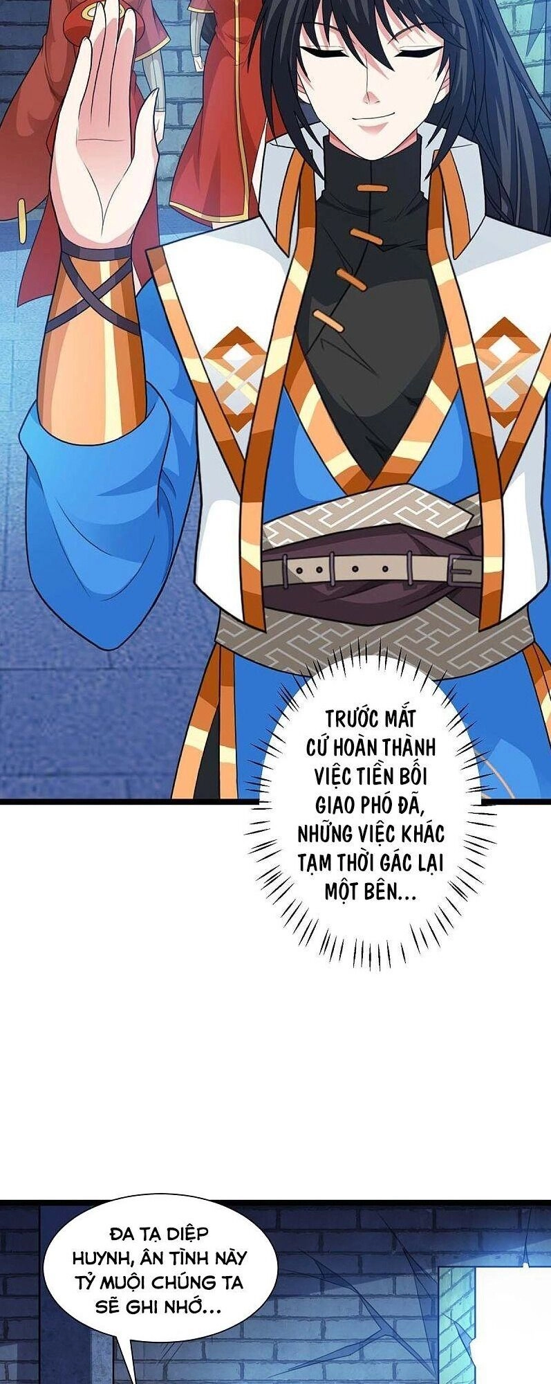 Độc Bộ Tiêu Dao Chapter 217 - 23