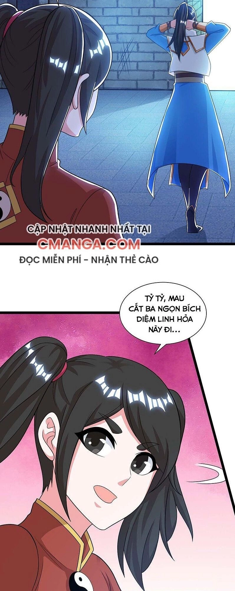 Độc Bộ Tiêu Dao Chapter 217 - 24