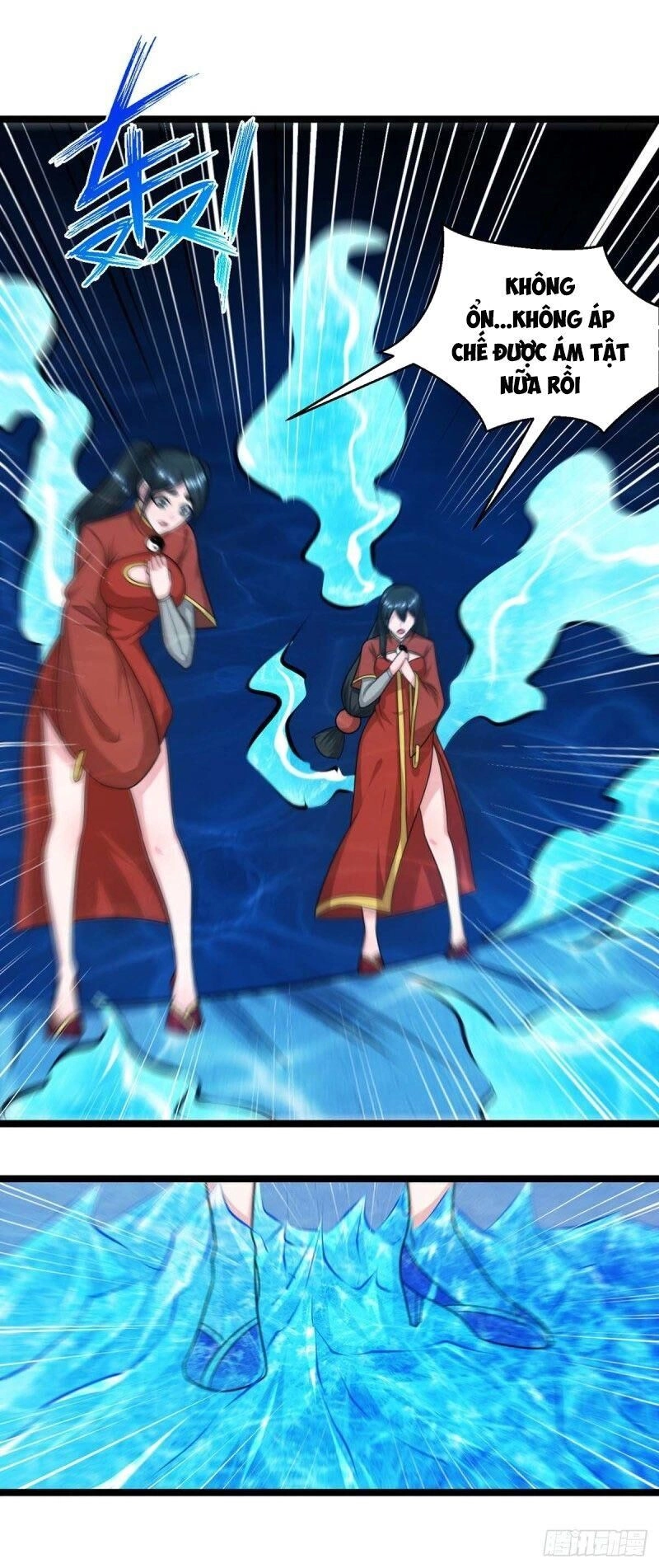 Độc Bộ Tiêu Dao Chapter 218 - 11