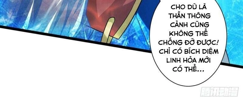 Độc Bộ Tiêu Dao Chapter 218 - 15