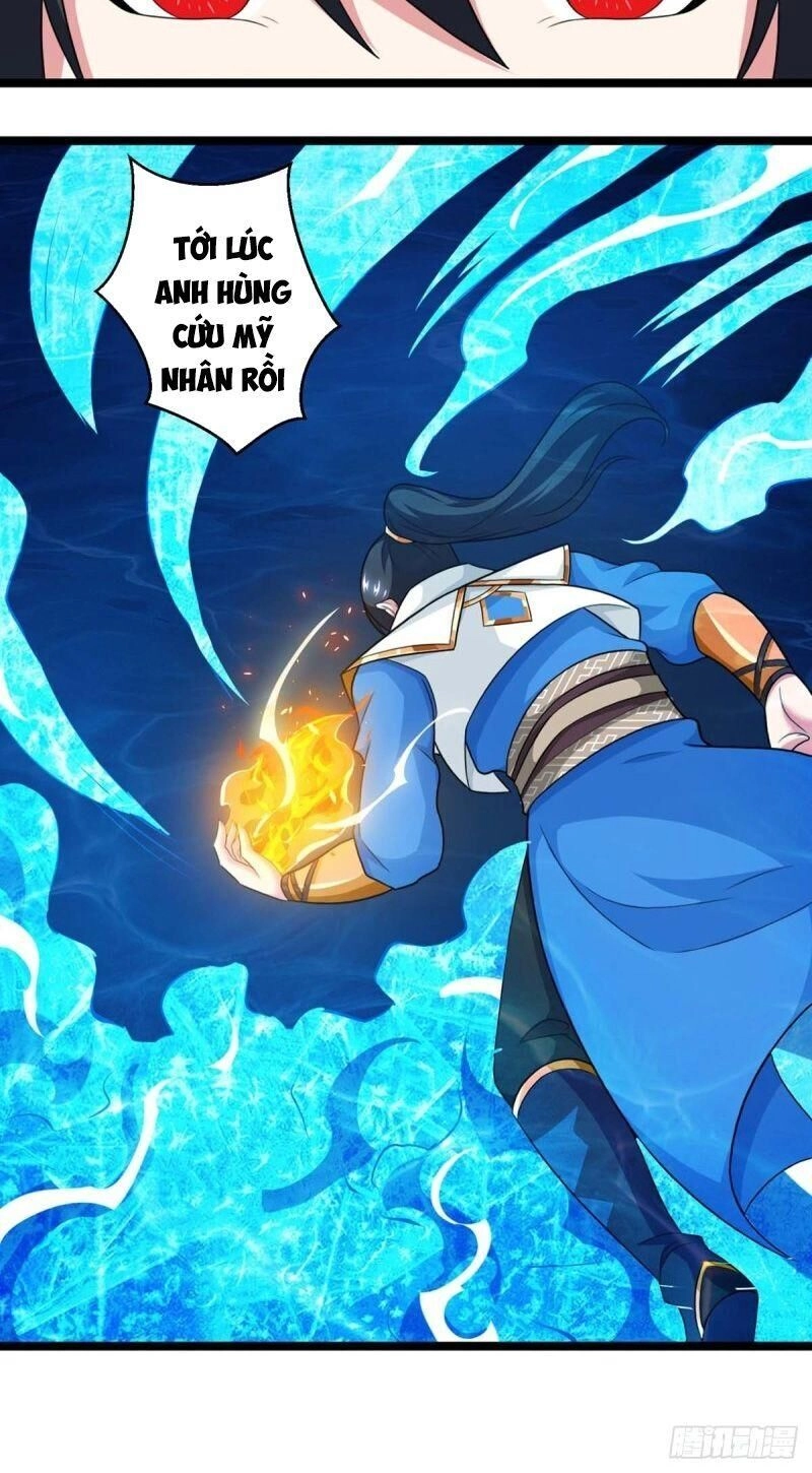 Độc Bộ Tiêu Dao Chapter 218 - 19