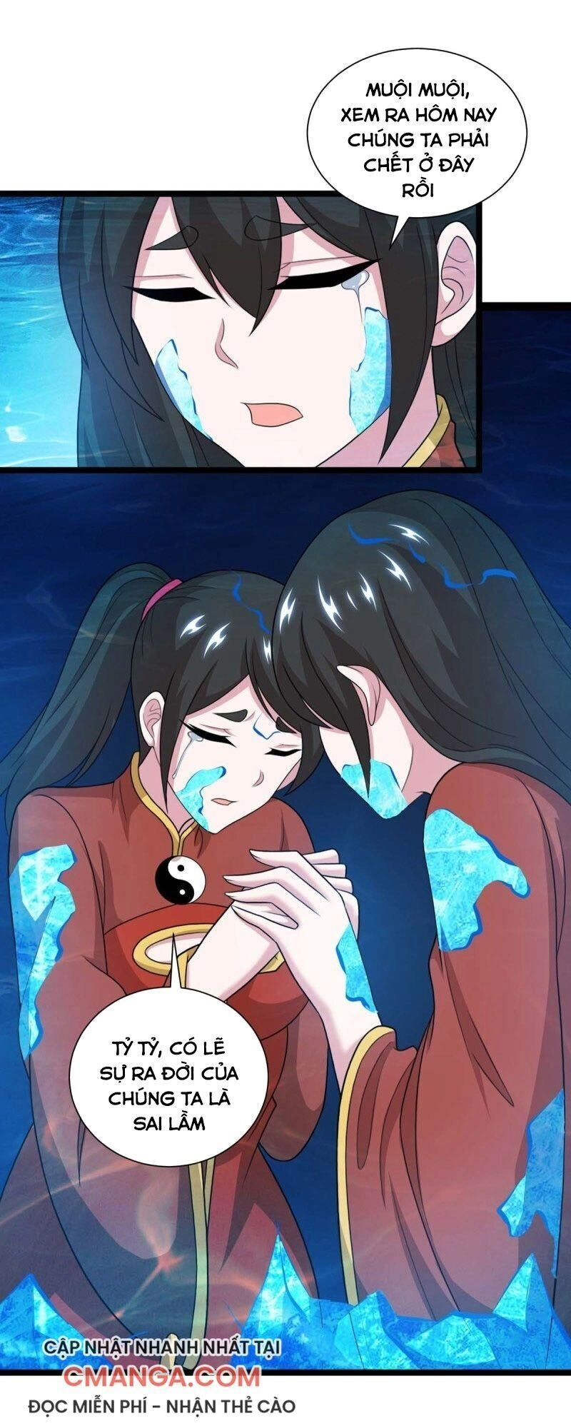 Độc Bộ Tiêu Dao Chapter 218 - 20