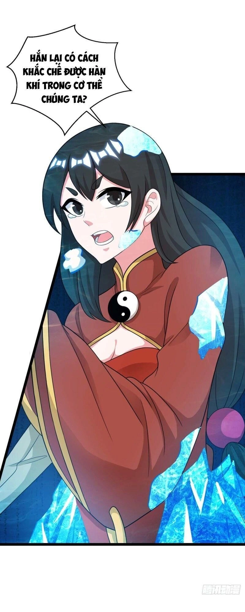 Độc Bộ Tiêu Dao Chapter 218 - 27