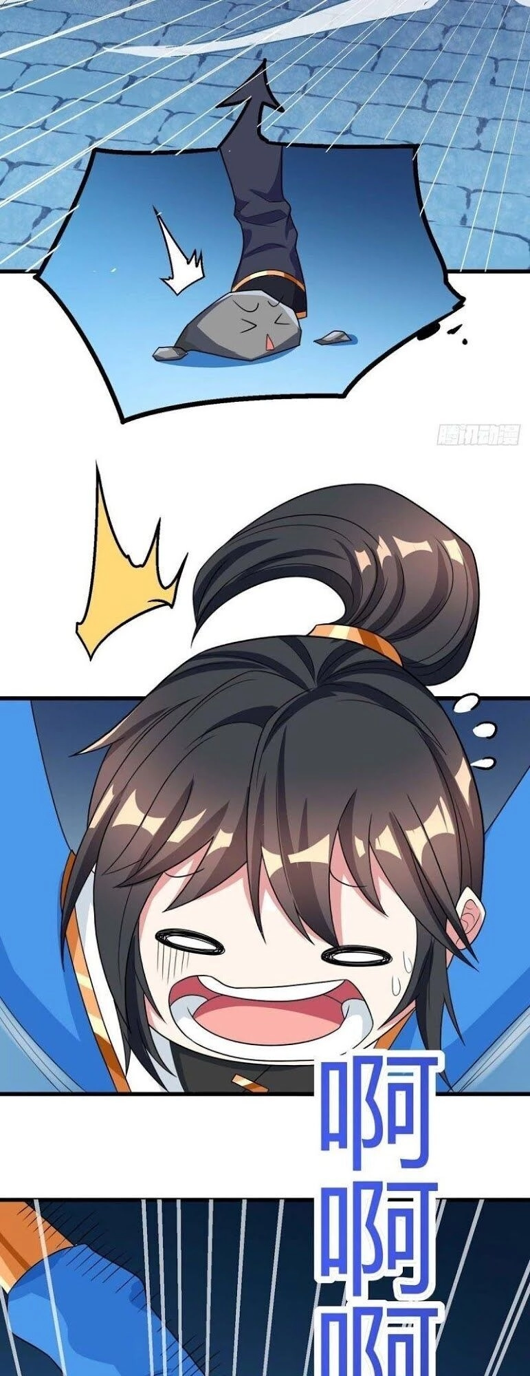 Độc Bộ Tiêu Dao Chapter 218 - 29