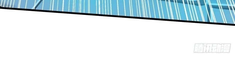 Độc Bộ Tiêu Dao Chapter 219 - 12