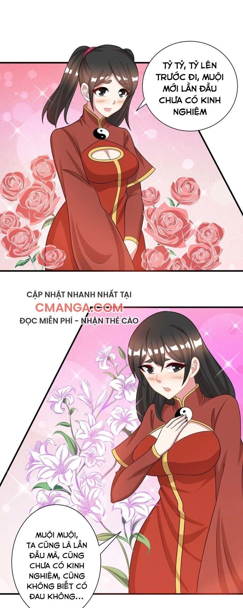 Độc Bộ Tiêu Dao Chapter 219 - 15