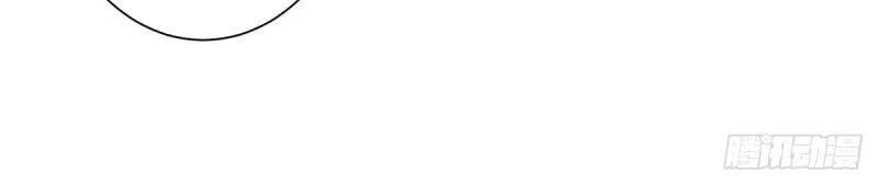 Độc Bộ Tiêu Dao Chapter 219 - 16