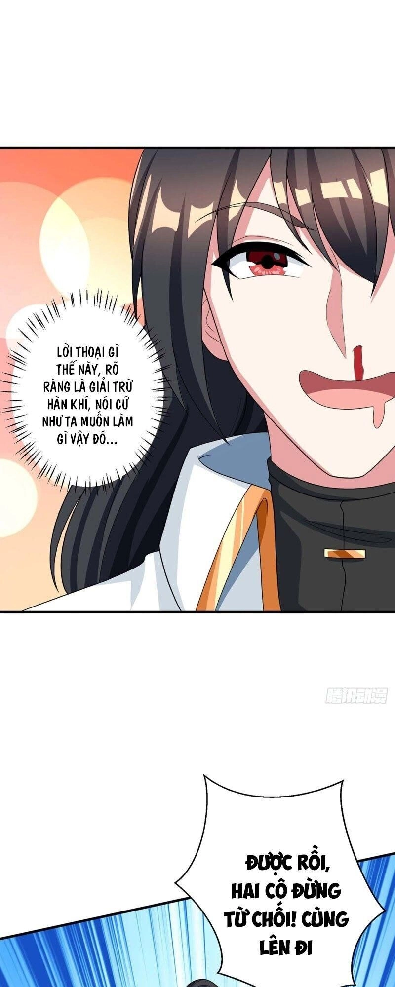 Độc Bộ Tiêu Dao Chapter 219 - 17