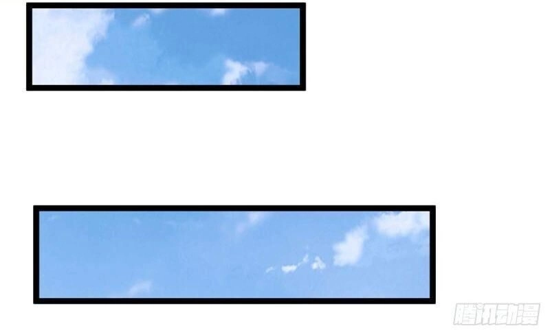 Độc Bộ Tiêu Dao Chapter 219 - 24