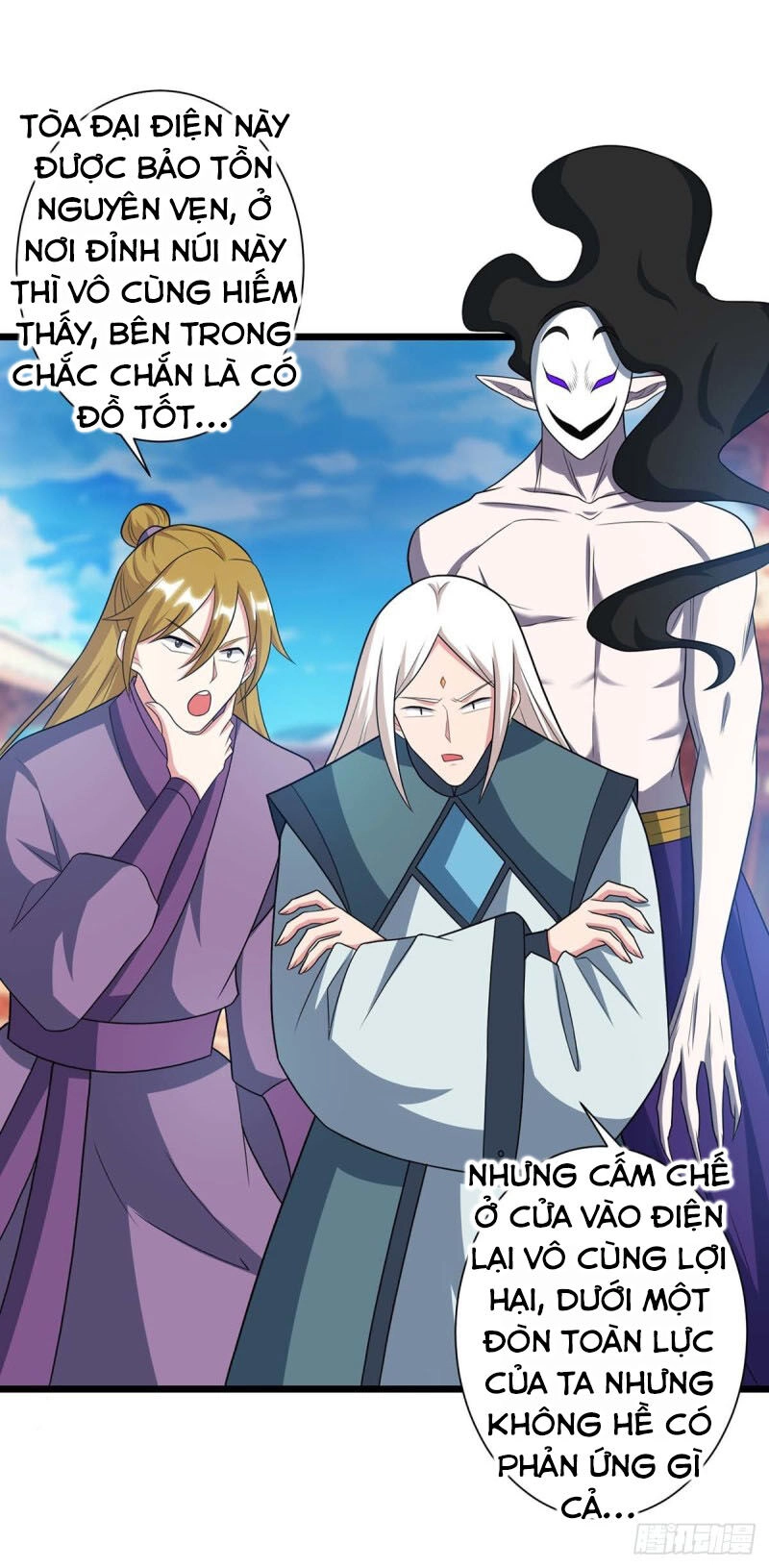 Độc Bộ Tiêu Dao Chapter 220 - 7