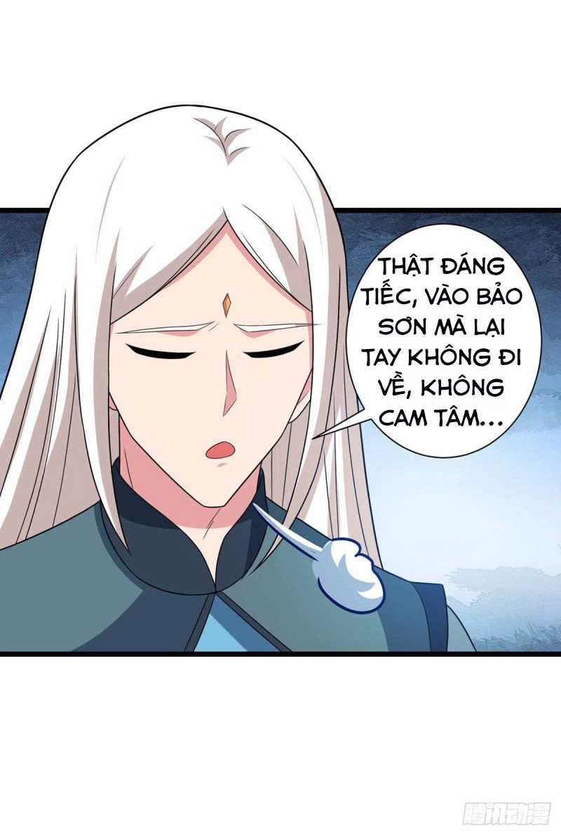 Độc Bộ Tiêu Dao Chapter 220 - 8