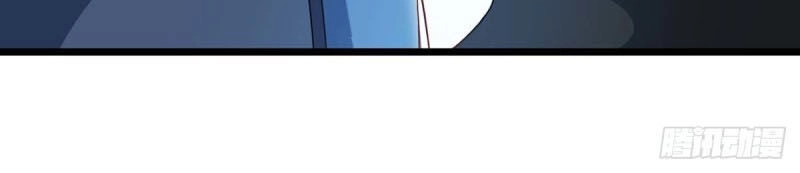 Độc Bộ Tiêu Dao Chapter 220 - 10