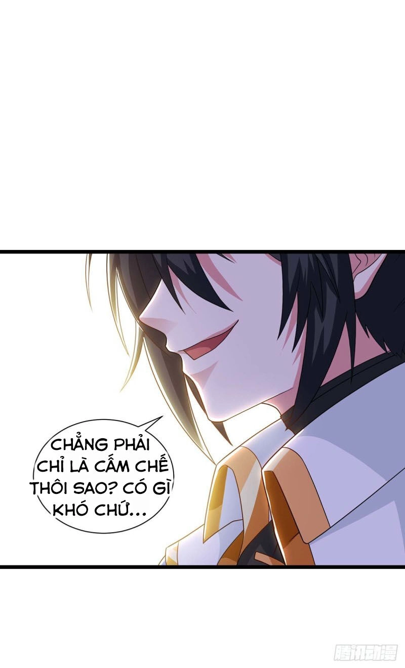 Độc Bộ Tiêu Dao Chapter 220 - 12