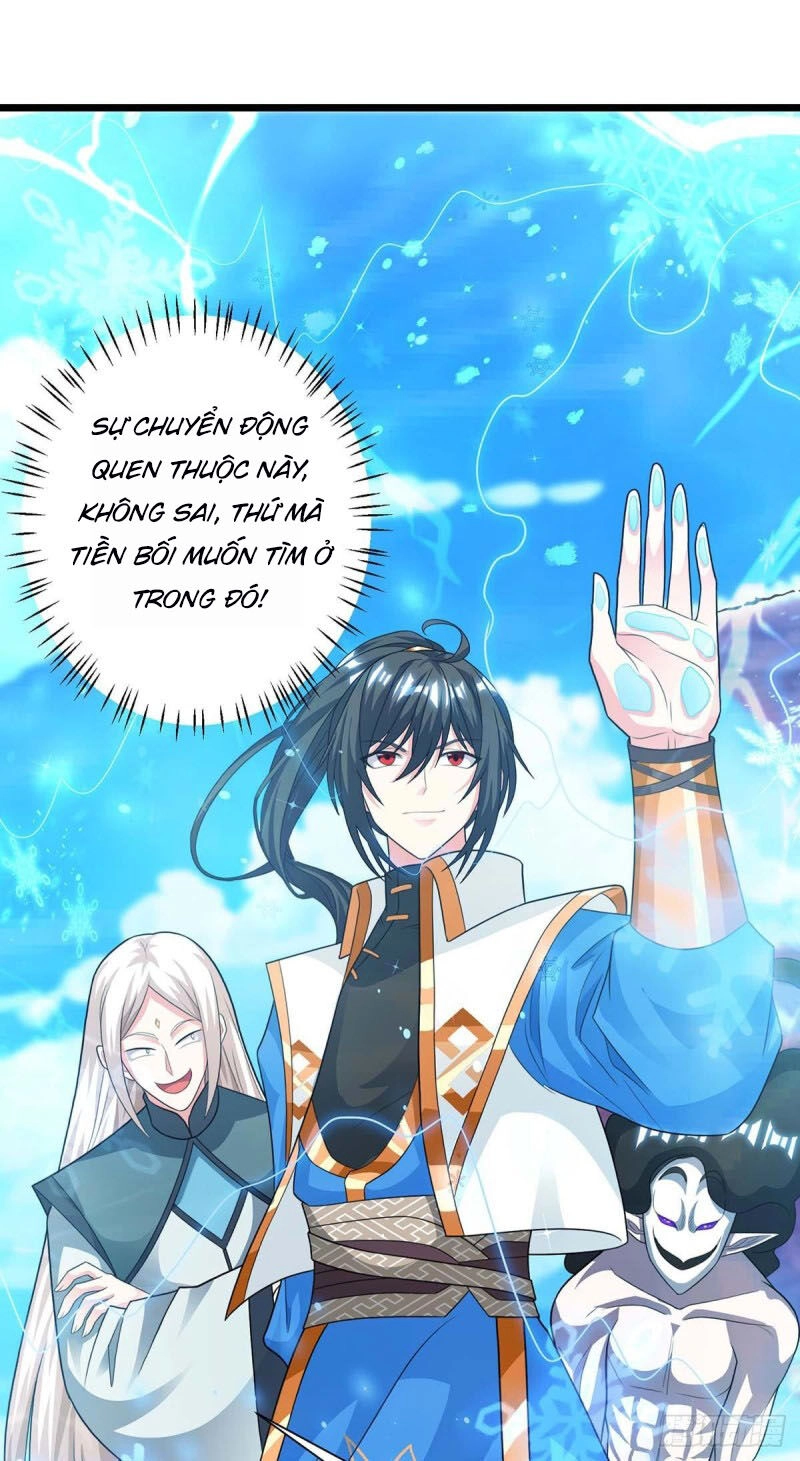 Độc Bộ Tiêu Dao Chapter 220 - 13