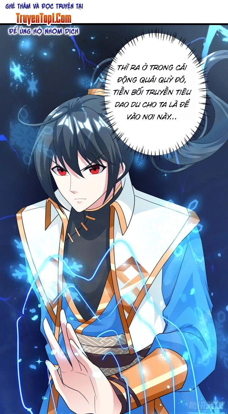 Độc Bộ Tiêu Dao Chapter 220 - 18