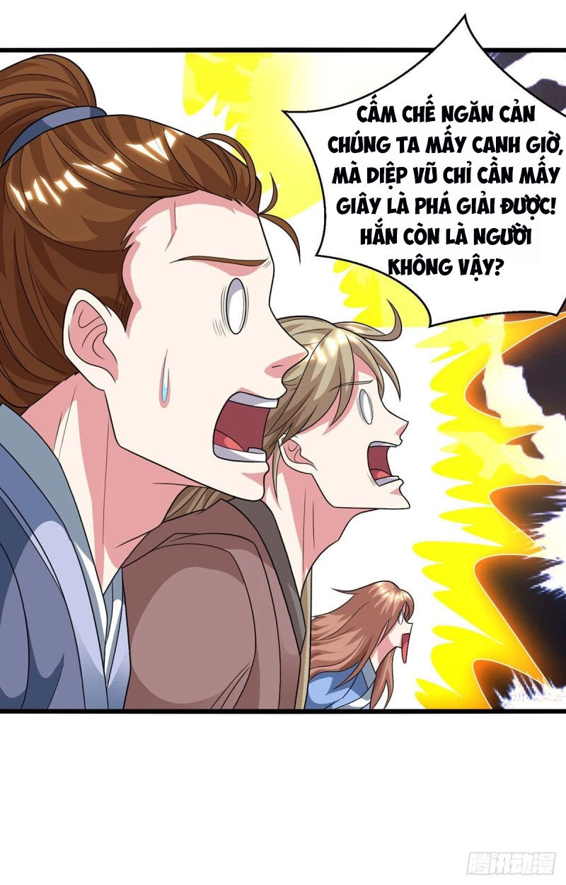 Độc Bộ Tiêu Dao Chapter 220 - 22