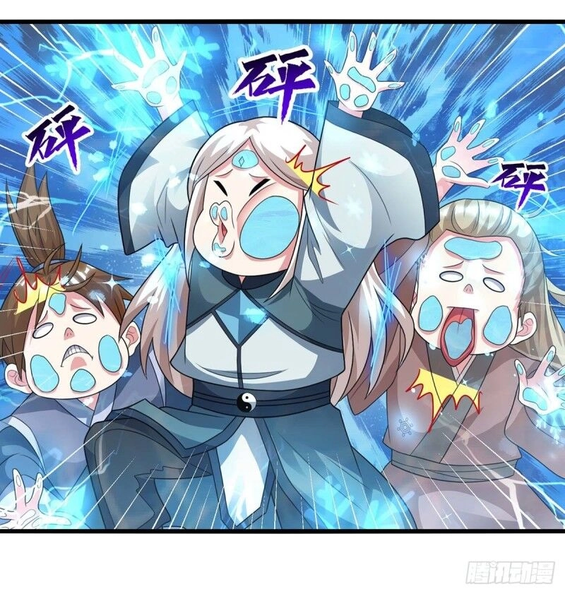 Độc Bộ Tiêu Dao Chapter 220 - 24