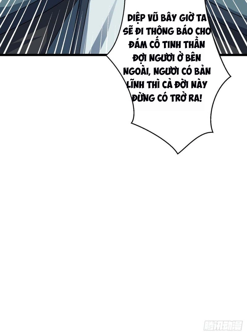 Độc Bộ Tiêu Dao Chapter 220 - 29