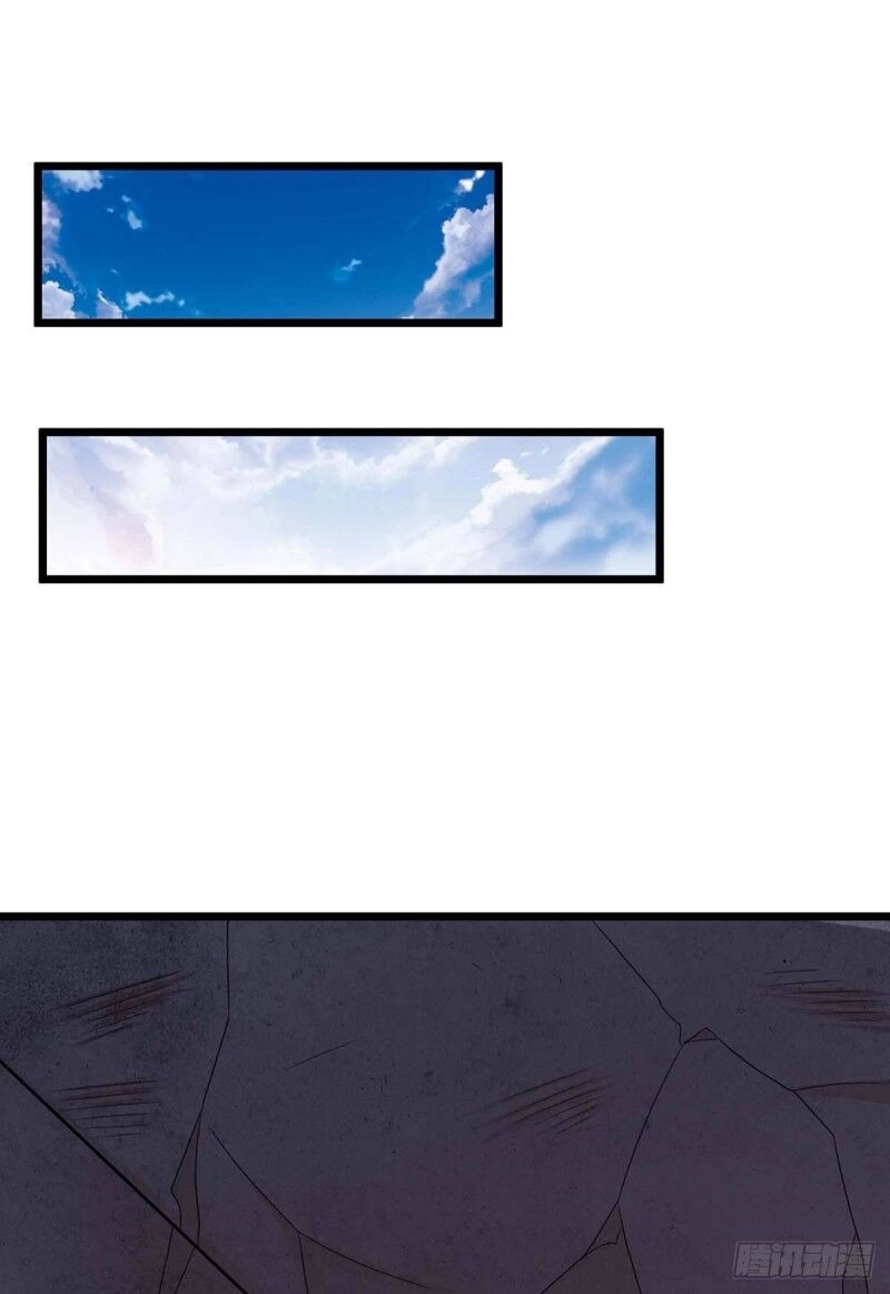 Độc Bộ Tiêu Dao Chapter 220 - 30