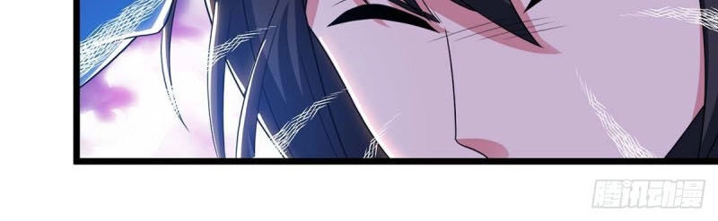 Độc Bộ Tiêu Dao Chapter 220 - 35