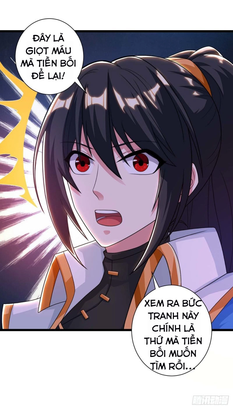 Độc Bộ Tiêu Dao Chapter 220 - 37