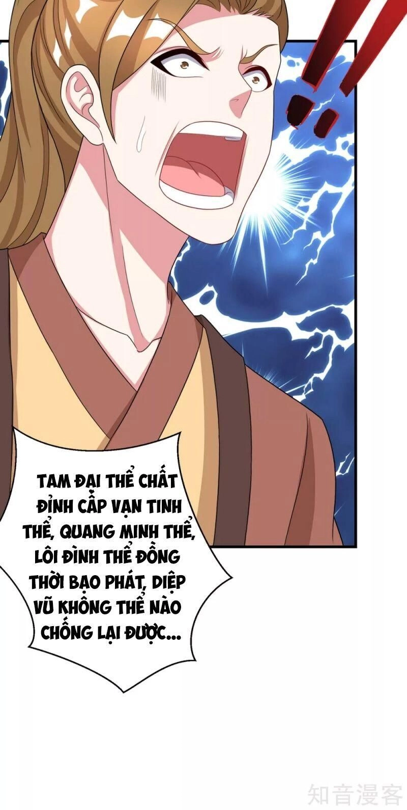 Độc Bộ Tiêu Dao Chapter 222 - 4