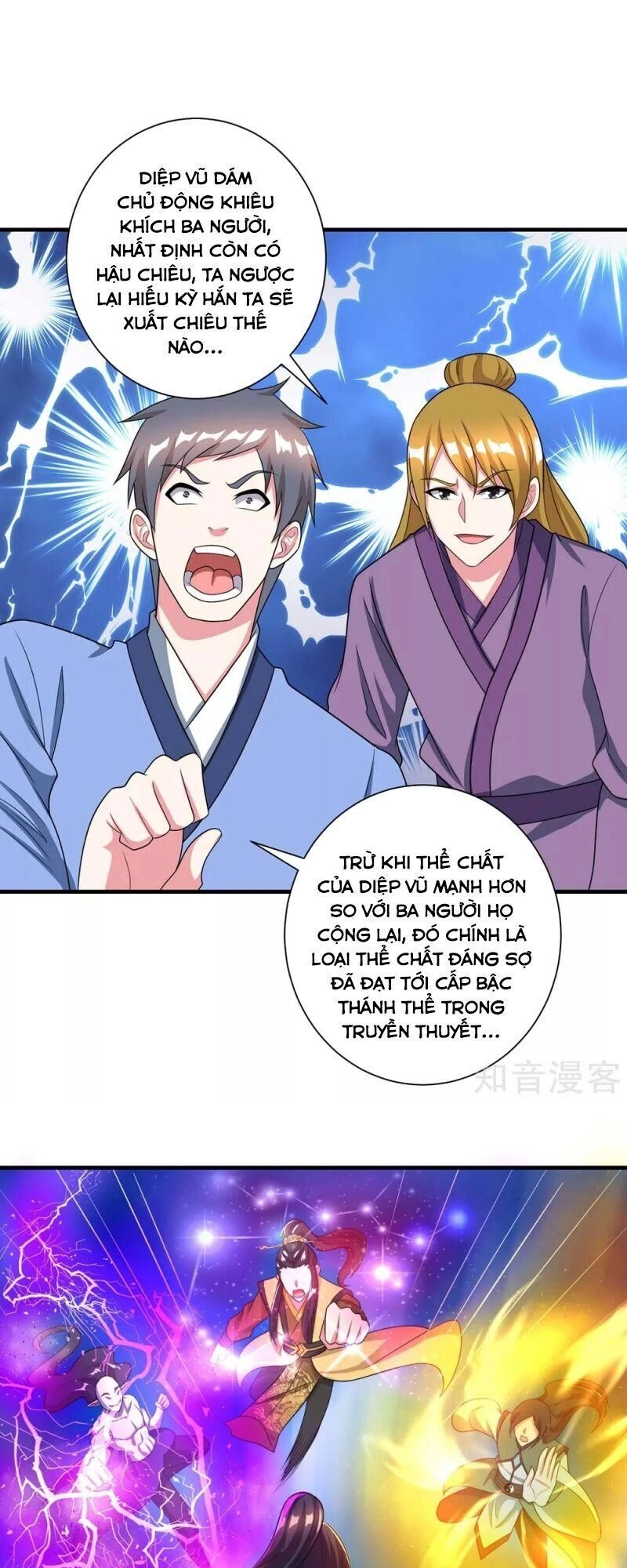 Độc Bộ Tiêu Dao Chapter 222 - 5