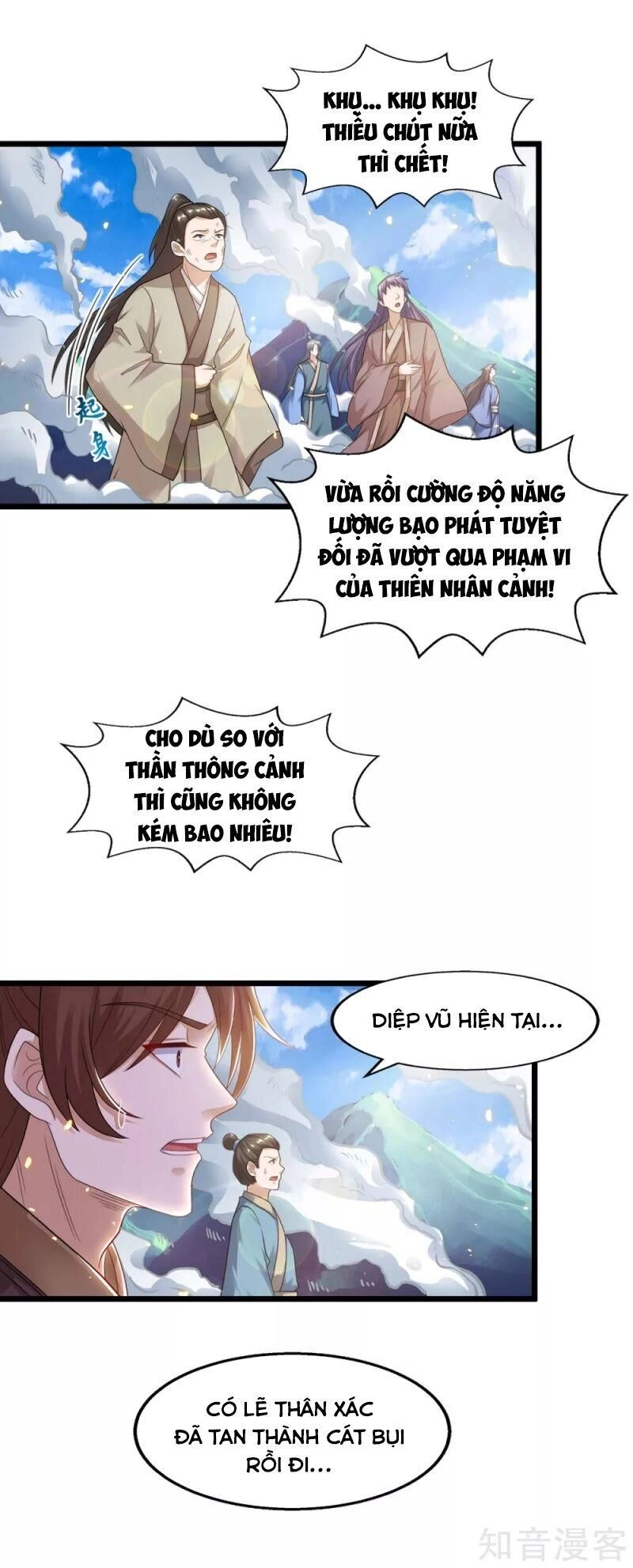 Độc Bộ Tiêu Dao Chapter 222 - 17