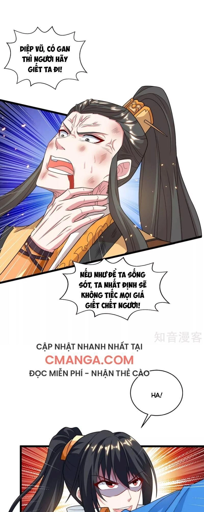 Độc Bộ Tiêu Dao Chapter 222 - 23