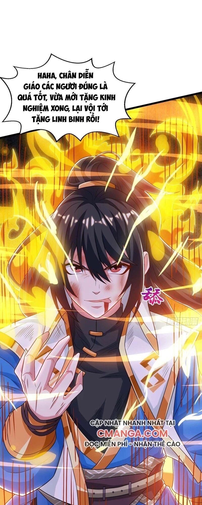 Độc Bộ Tiêu Dao Chapter 223 - 11