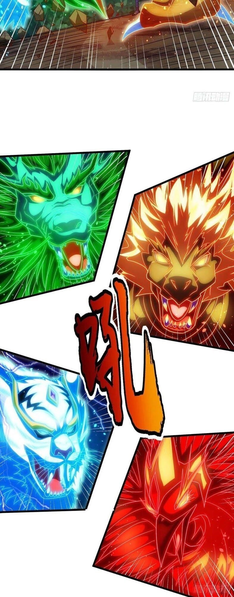 Độc Bộ Tiêu Dao Chapter 223 - 17