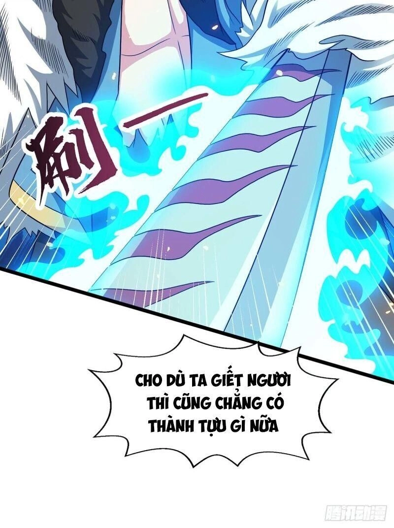 Độc Bộ Tiêu Dao Chapter 223 - 22