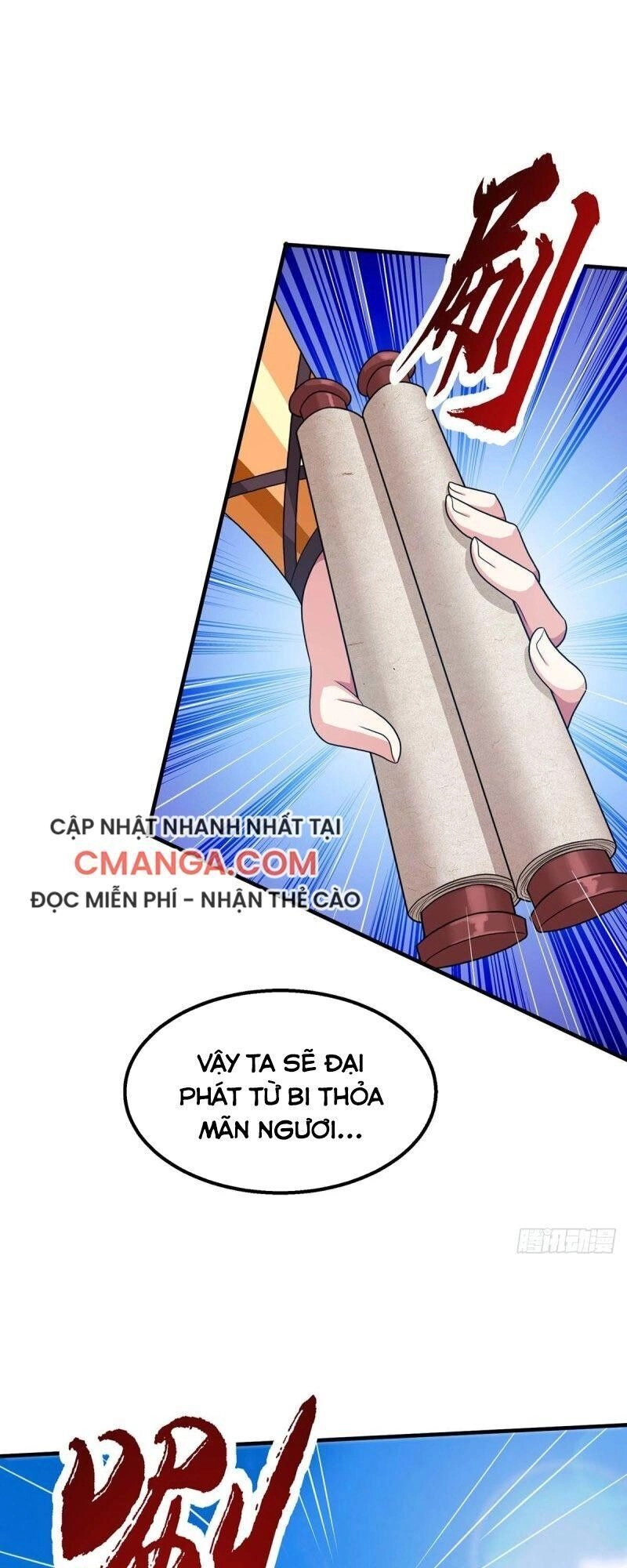 Độc Bộ Tiêu Dao Chapter 223 - 26