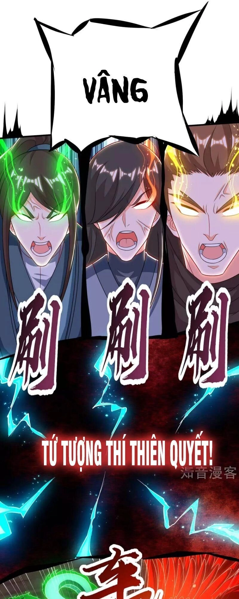 Độc Bộ Tiêu Dao Chapter 224 - 1