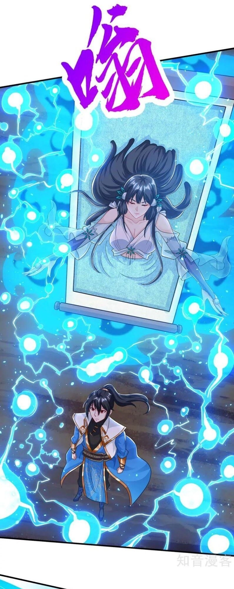 Độc Bộ Tiêu Dao Chapter 224 - 12